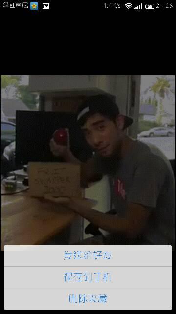 天涯爆料李勇是谁啊视频,揭秘李勇身份之谜 第1张 天涯爆料李勇是谁啊视频,揭秘李勇身份之谜 第1张