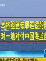 实时民间爆料新闻报道,最新热点事件追踪 第3张 实时民间爆料新闻报道,最新热点事件追踪 第3张