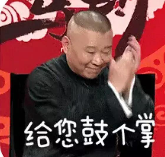 冯先生最新爆料,揭秘娱乐圈惊人内幕 第2张 冯先生最新爆料,揭秘娱乐圈惊人内幕 第2张